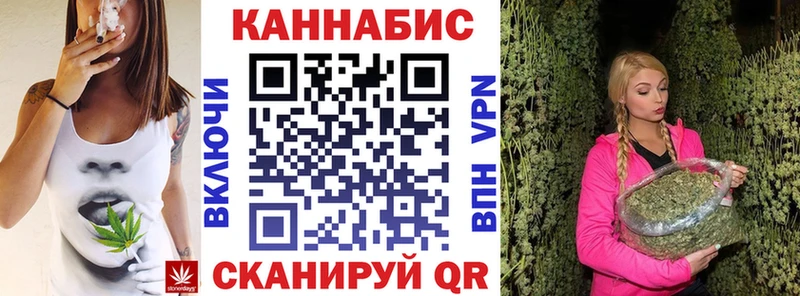 Купить ГАШ Cocaine Меф мяу мяу Благодарный