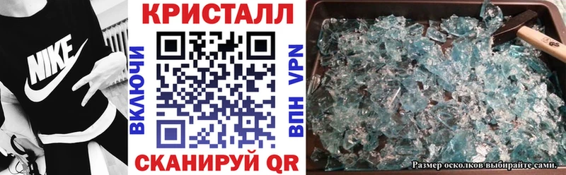 АМФЕТАМИН VHQ Благодарный