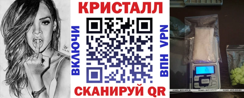 АМФ 97%  Купить  Благодарный 
