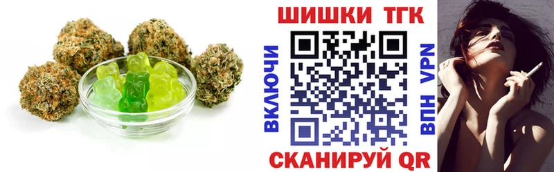 Купить  Благодарный  Canna-Cookies конопля 