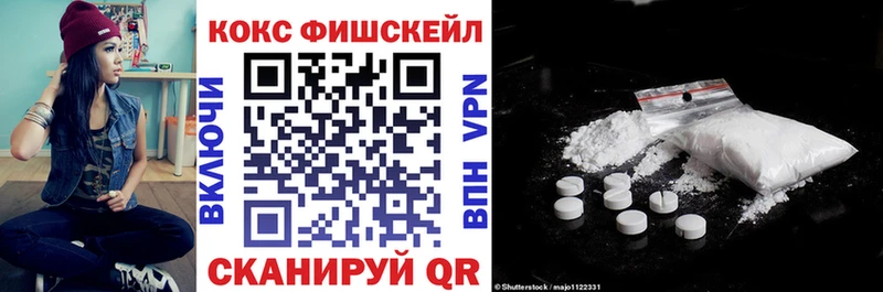 Cocaine Columbia  Купить где  Благодарный 