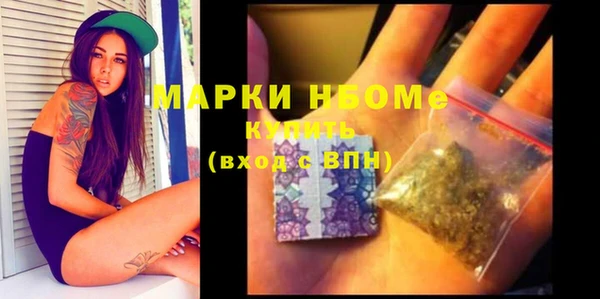 прущая мука Богданович
