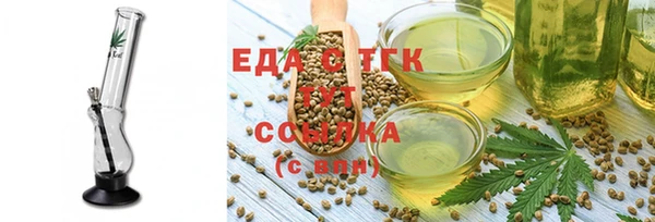 прущая мука Богданович