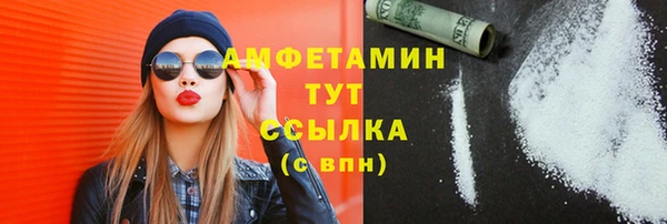 прущая мука Богданович