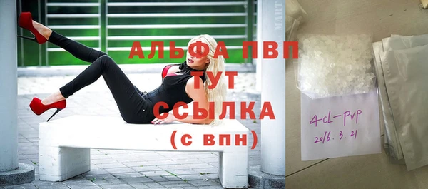 прущая мука Богданович
