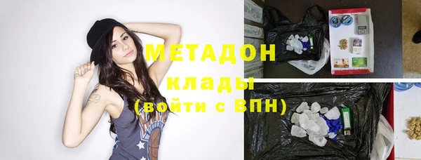 прущая мука Богданович