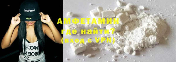 Альфа ПВП Богородицк