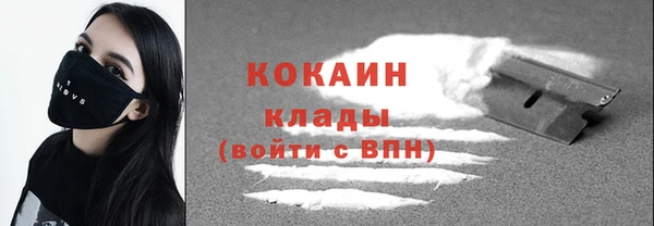 прущая мука Богданович