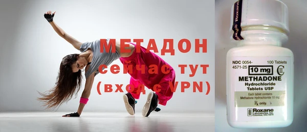 Альфа ПВП Богородицк