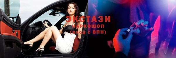 прущая мука Богданович