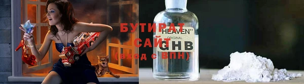 прущая мука Богданович