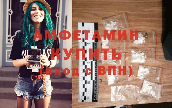 Альфа ПВП Богородицк