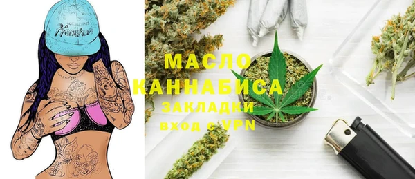 прущая мука Богданович