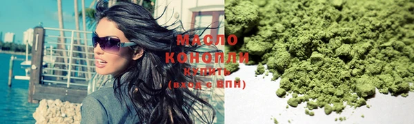 Альфа ПВП Богородицк