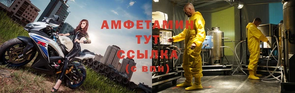 ГАЛЛЮЦИНОГЕННЫЕ ГРИБЫ Богородск