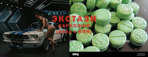 Альфа ПВП Богородицк