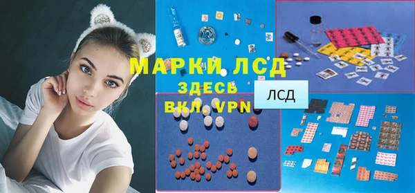 Альфа ПВП Богородицк