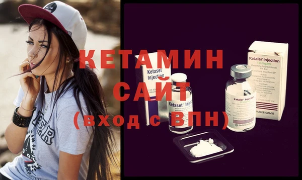 Альфа ПВП Богородицк