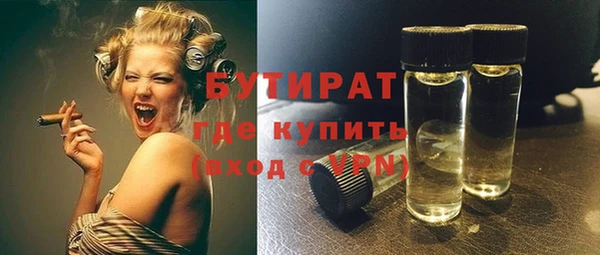прущая мука Богданович