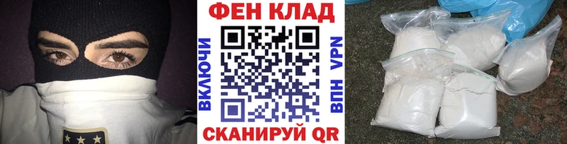 Купить где  Благодарный  МЕТАМФЕТАМИН Декстрометамфетамин 99.9% 