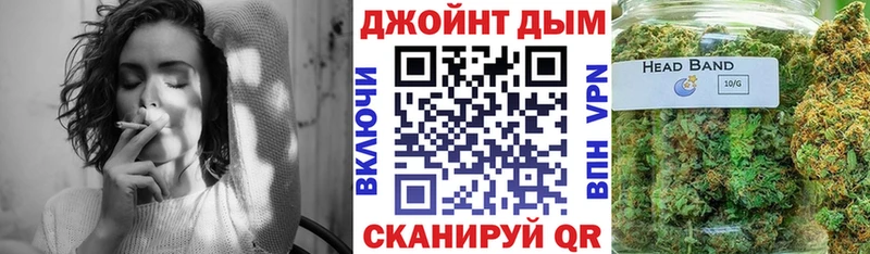 Шишки марихуана ГИДРОПОН Купить Благодарный